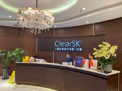 体验后-洁铭新加坡医美