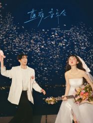 -雅云婚纱摄影工作室旗舰店