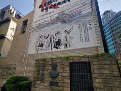 -上海蔡元培故居陈列馆