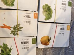 -一尺花园(首钢店)