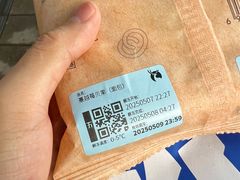 -瑞幸咖啡(半里花海生活广场店)