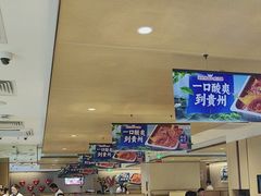 -海底捞火锅(枫蓝国际购物中心店)