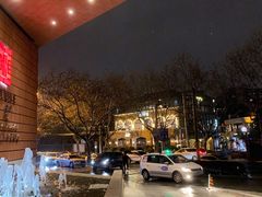 -上海衡山路十二号华邑酒店