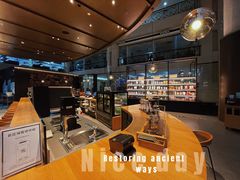 -星巴克(北京西大望路温特莱店)