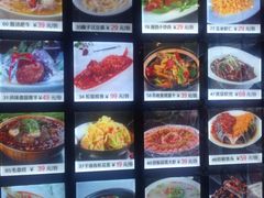 -冶春茶社(太和广场店)