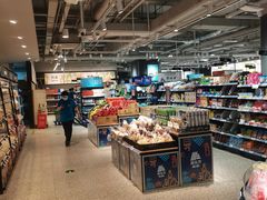 -ALDI奥乐齐超市(凯德虹口店)