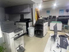 -澳西图文快印·印能达·商务印刷·广告制作安装