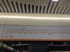 -宝带路(地铁站)