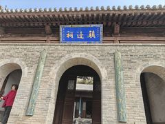 -雁门关景区