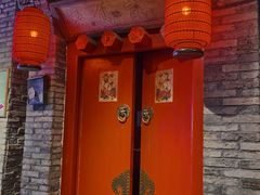 门面-和平菓局(王府井店)