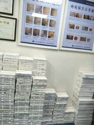 点击看大图 -蕾特恩专业祛痘