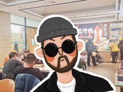 -紫光园(燕郊总店)