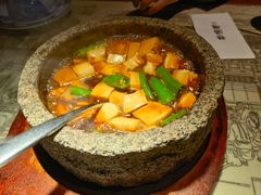 石锅沃豆腐-桂满陇·锦绣江南(益田广场店)