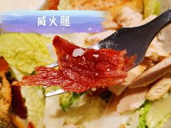 -Wagas沃歌斯(长宁龙之梦店)