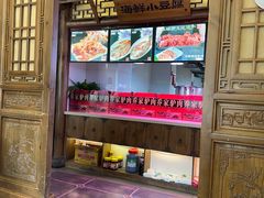 -乔家小院•非遗驴肉•本地小海鲜(滨河路店)