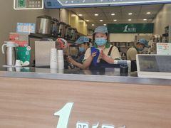 -1点点(河南中路店)