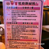 步行街这家美式汉堡店绝了，篮球迷不能错过