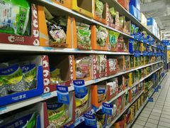 -沃尔玛超市(北大街店)