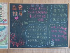 -闲隅江景艺术酒店(解放碑洪崖洞总店)