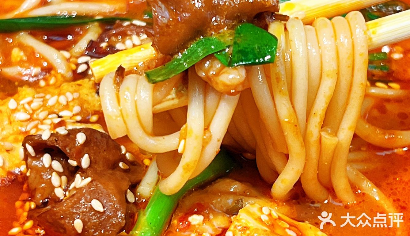 肥肠臭豆腐米线🍜闻起来臭吃起来也太香了吧‼️ 