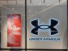 -宁波杉井奥特莱斯广场