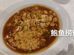 -丰鲤楼•闽南茶楼(仟禧汇店)