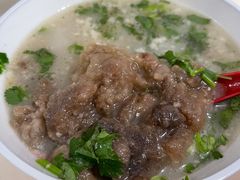 -宋老三苏肉羊肉汤老店