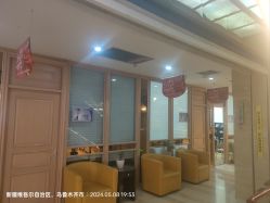 -华美整形美容医院