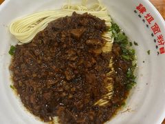 -肆姐面粉馆(坡子街店)