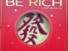 -仟吉KenGee(西子花苑店)