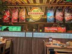 -老凯俚酸汤鱼(鸿通城店)