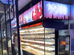 -佰人王串串香火锅(洋珠巷店)