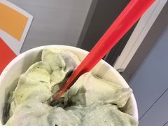 -DQ·蛋糕·冰淇淋(绿宝店)