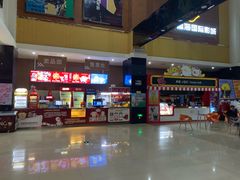 -幸福蓝海国际影城(崇安寺T12店)