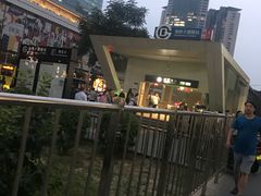 -大望路(地铁站)