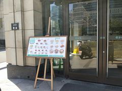 门面-老乡鸡(旭辉御府店)