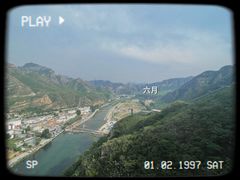 -野三坡清泉山风景区