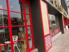 门面-赵记传承(中山石岐大信店)