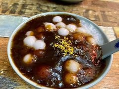-大郎桥瑞陆糖粥(小太平巷店)