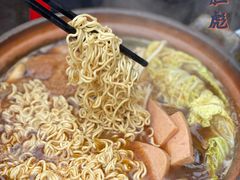-沙胆彪炭炉牛杂煲(成都玉林店)