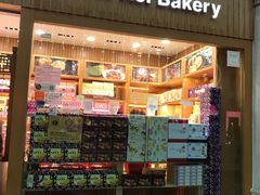 -Pastelaria Koi Kei(威尼斯人K12店)