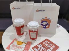 -炖物24章·顺时轻养茶(杭州大厦店)