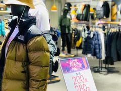 -王府井百货(中州中路店)