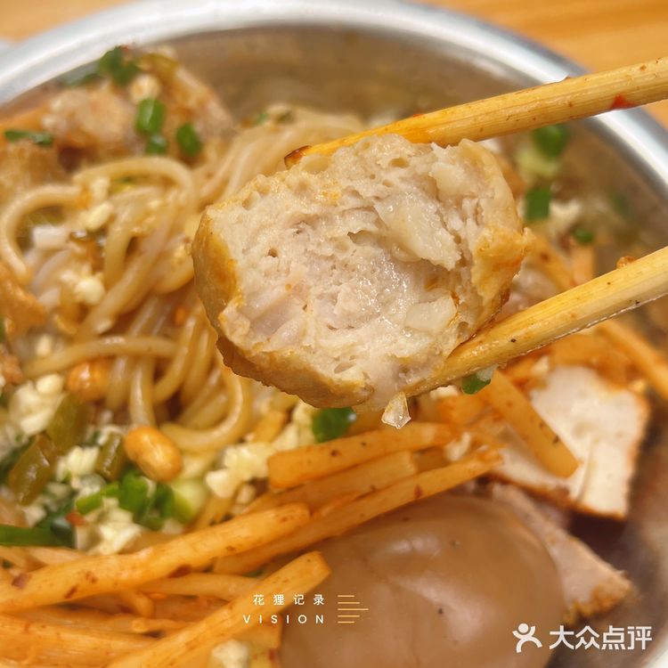 南宁桂林米粉天王之一？ 卤水麻麻地 🍜