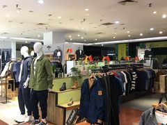 -伊势丹(现代城店)