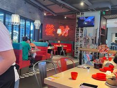 -避风塘(五角场店)