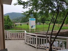 -天目湖松岭竹海漂流
