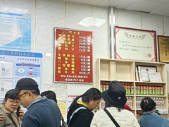 -胡家包子·清真(大众巷店)