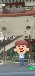 -小鲤鱼寻宝记·AR亲子户外剧本闯关(广州东山湖公园店)