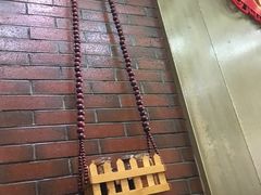 墙-三子下水馆(南十四道街151号店)